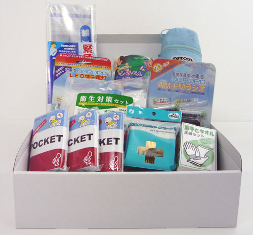 大切なあの人へ。防災グッズのギフトセット