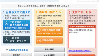 corpblog_20170816