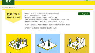 corpblog_20180522