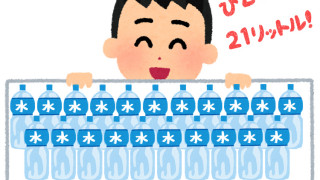 corpblog_20180626