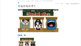 corpblog_20180815-2