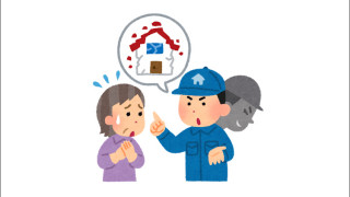 corpblog_20181029